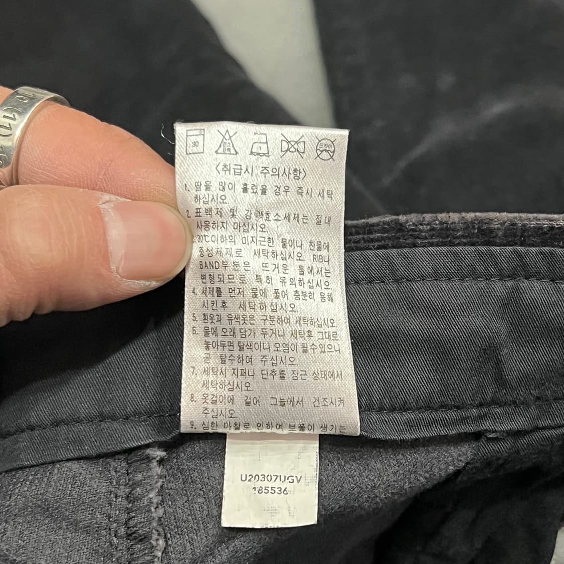  나이키 골프 코듀로이 팬츠 y15267 상품이미지8