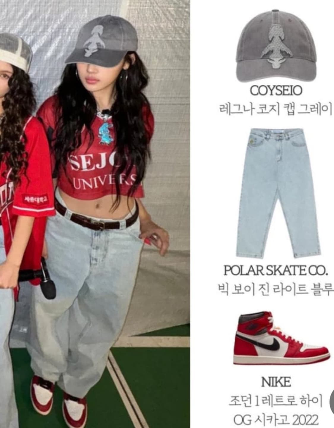 Coyseio Legna Cozy Cap Grey 상품이미지4