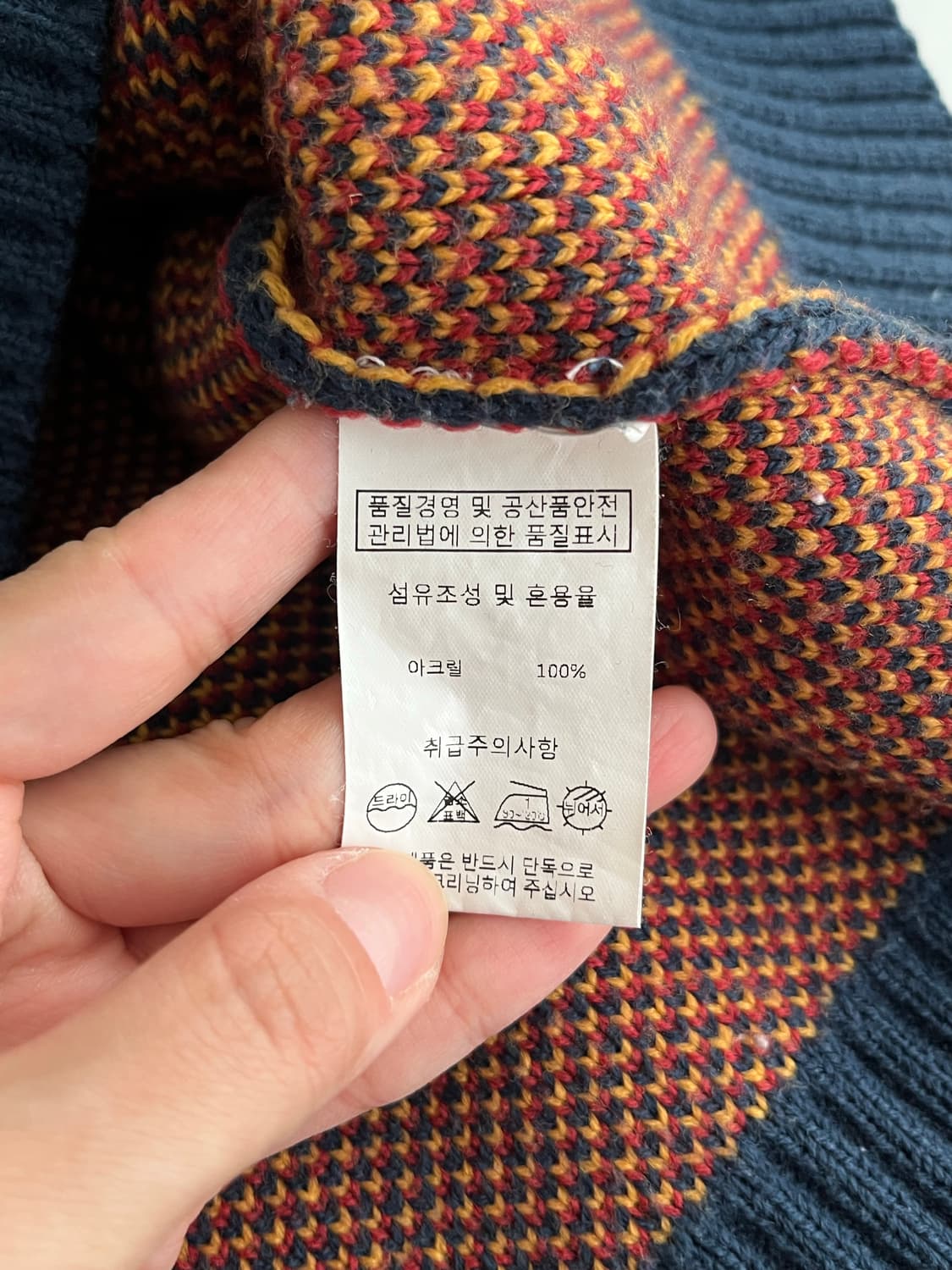 F) 메인부스 컨페티 베스트 니트 조끼 상품이미지4