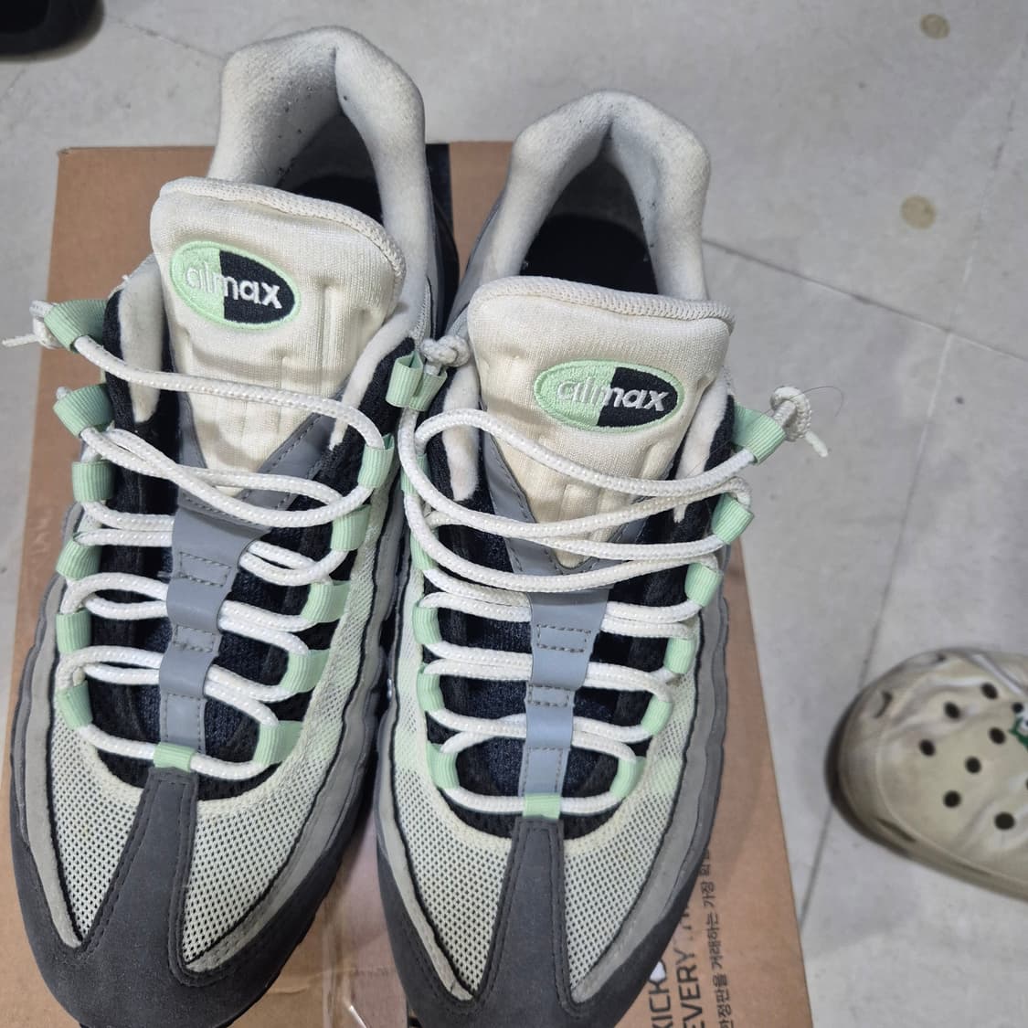 나이키 에어맥스 95 상품이미지4