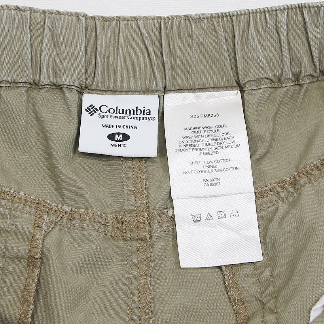 (착용컷) Columbia 유틸리티 팬츠 (남성용 M) 상품이미지6