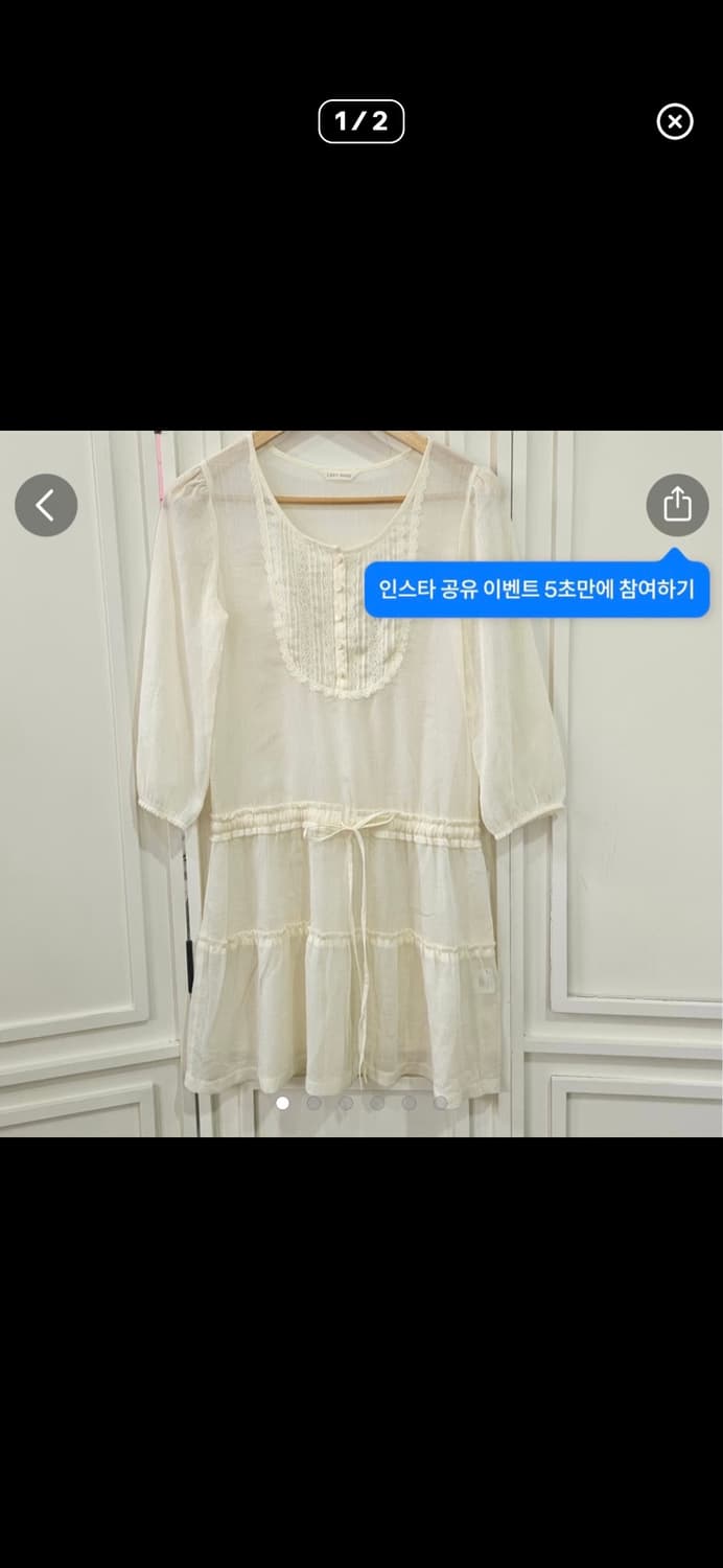 빈티지 모리룩 레이어드 원피스 상품이미지1