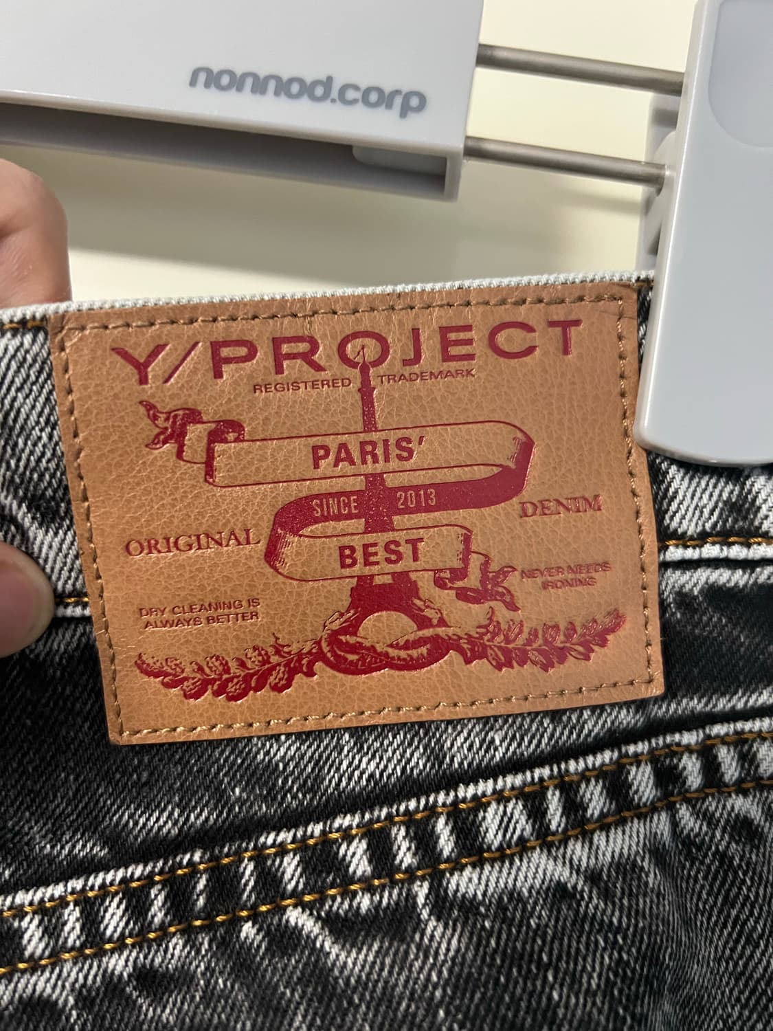 와이프로젝트 파리베스트 데님 블랙 30 상품이미지3