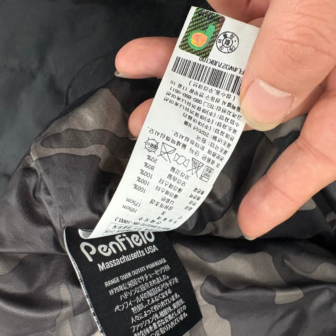 (100)펜필드 x 프리즘웍스 포플린덕다운셔츠자켓 상품이미지5