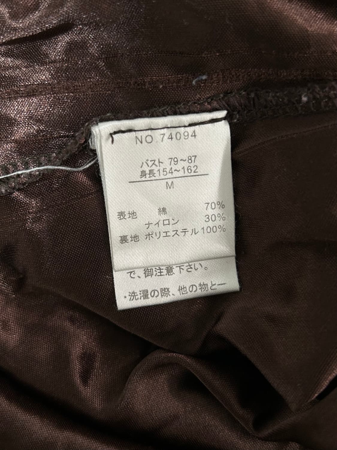 vtg dress 상품이미지4