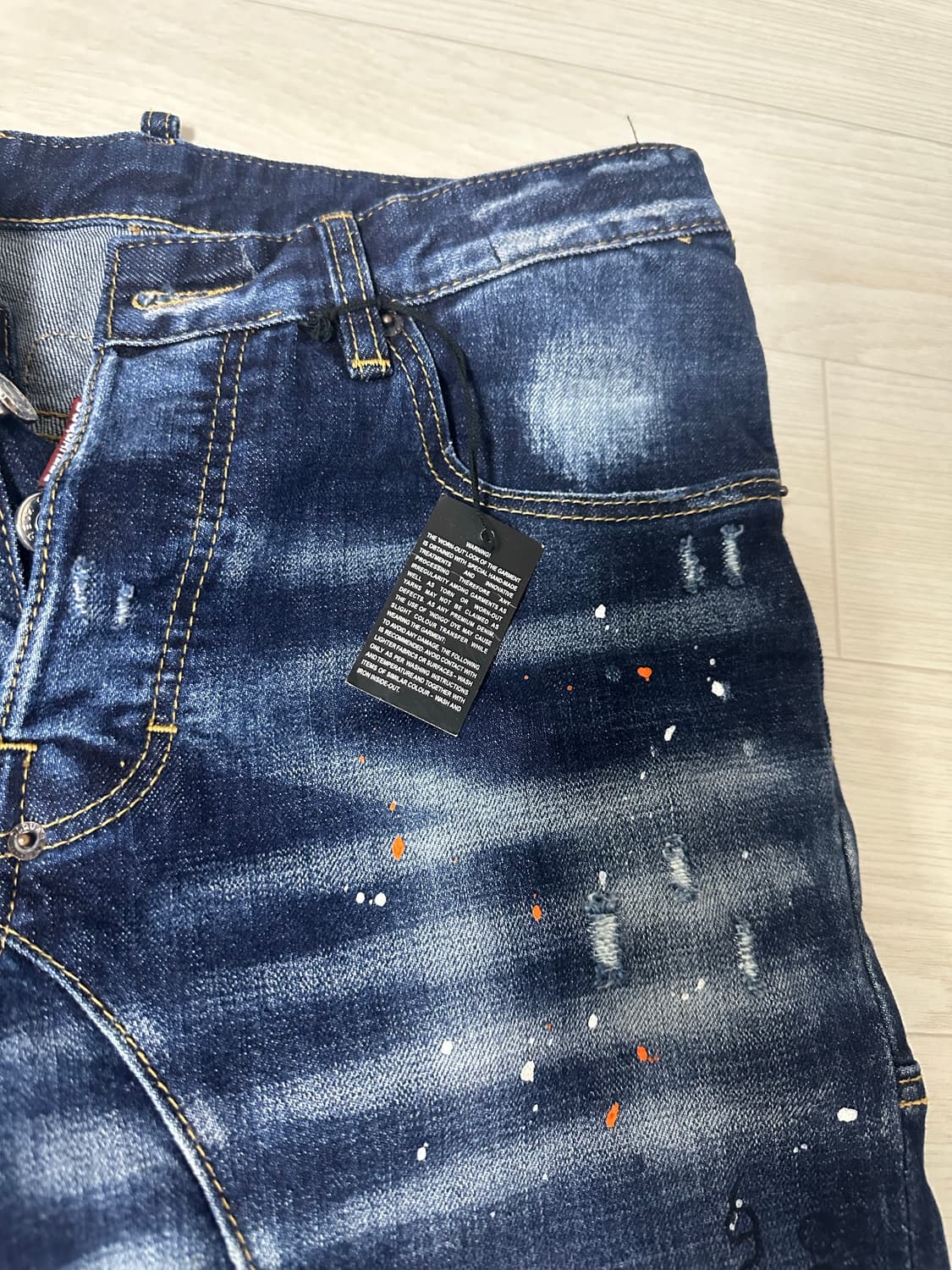 디스퀘어드 진 상품이미지2