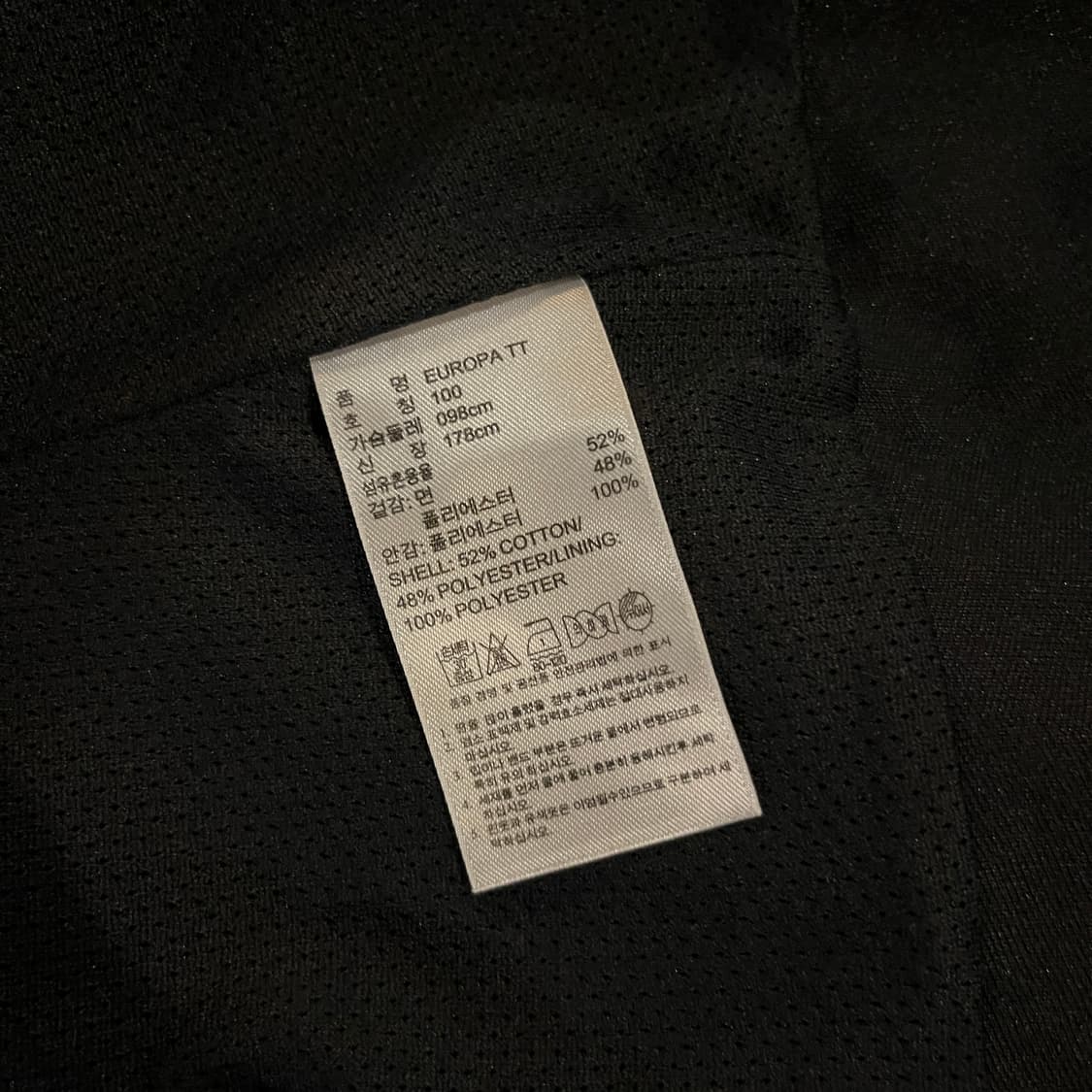 아디다스 유로파 트랙탑 블랙 상품이미지9