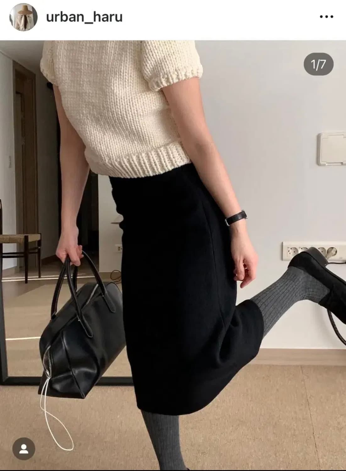 Urbanharu 어반하루 니트 스커트 상품이미지2