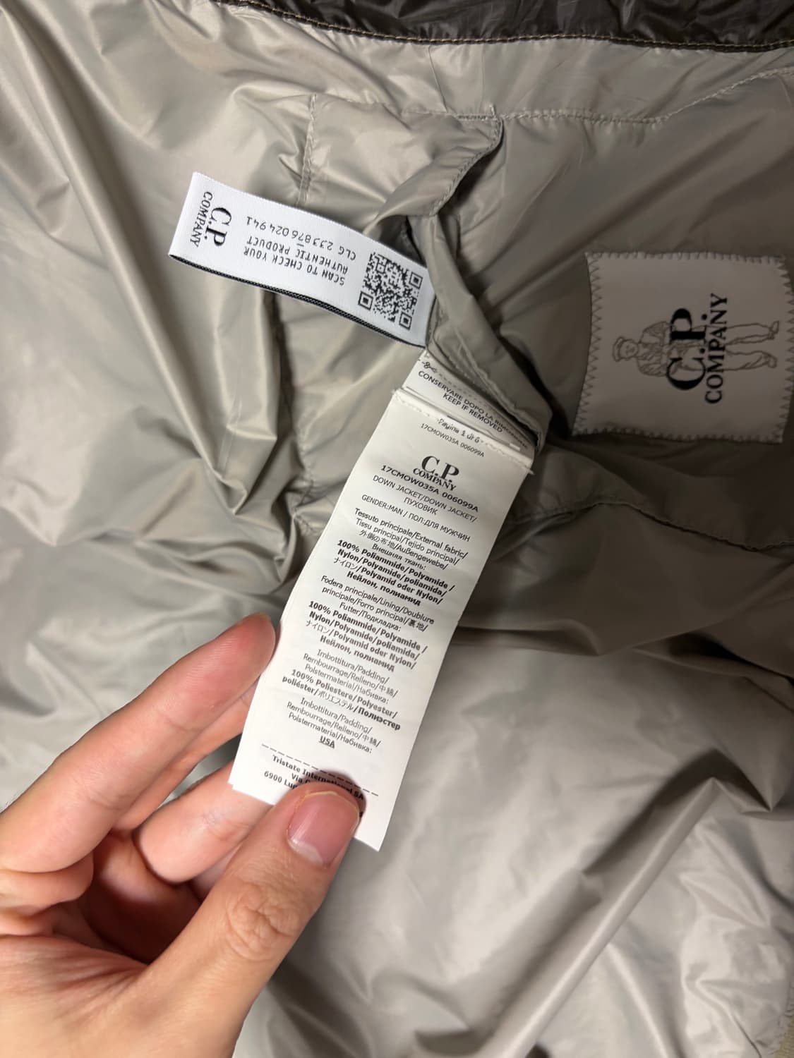 C.P 컴퍼니 DD쉘 다운 경량패딩 빈티지 카키 베이지 상품이미지2