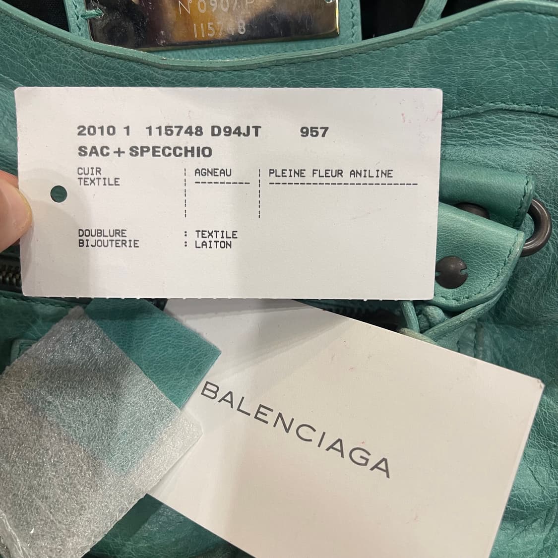 발렌시아가 모터백 상품이미지3