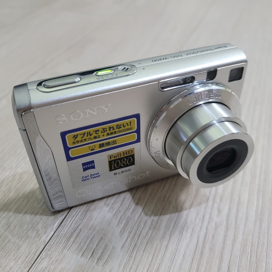 소니 사이버샷 DSC-W200 실버 색상 상품이미지7