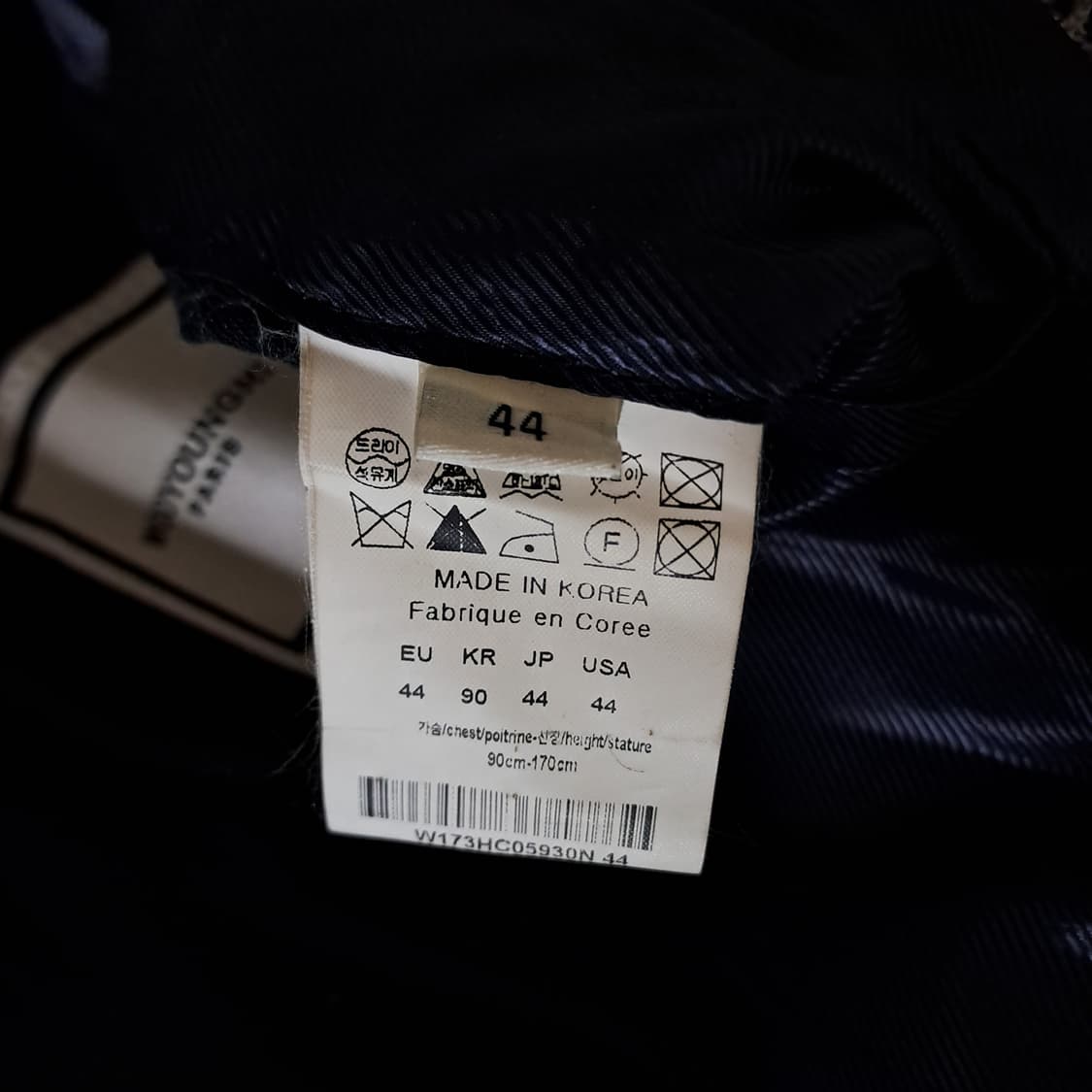 (택포) 우영미 글렌체크 울 캐시미어 혼용 롱코트 B527 상품이미지6