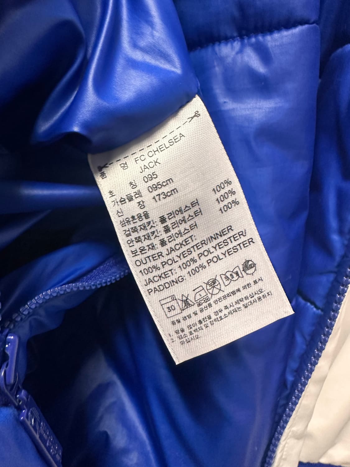 (95)아디다스 첼시 리버시블 패딩 상품이미지7
