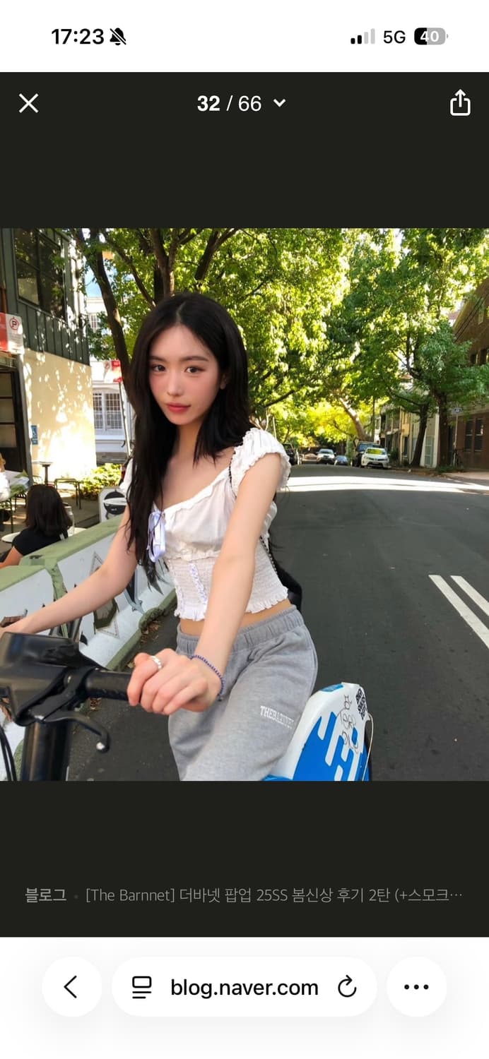 더바넷 스모크드 블라우스 화이트 상품이미지1