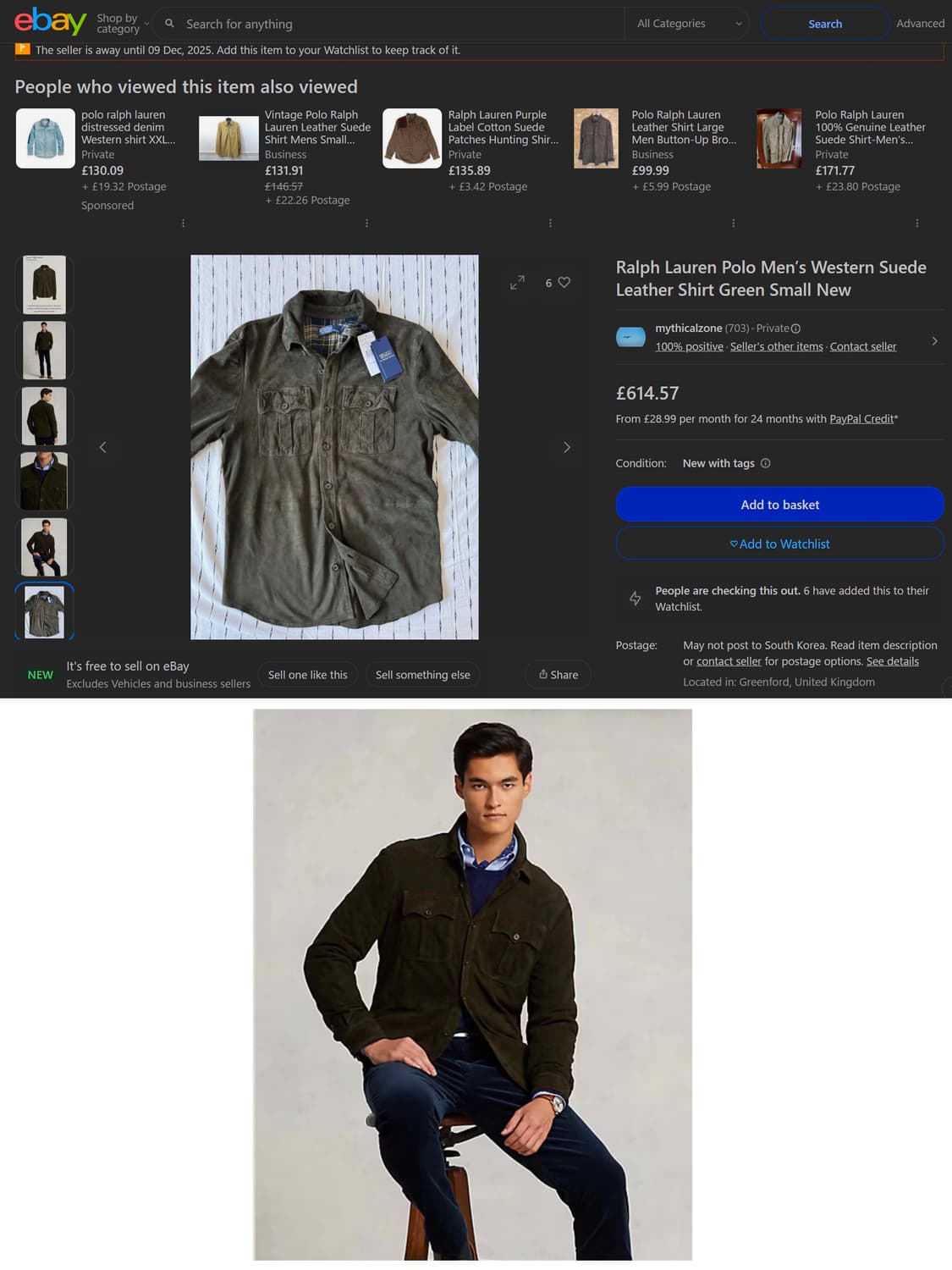 폴로 랄프로렌 고트스킨 웨스턴 유틸리티 스웨이드 레더 자켓 상품이미지4