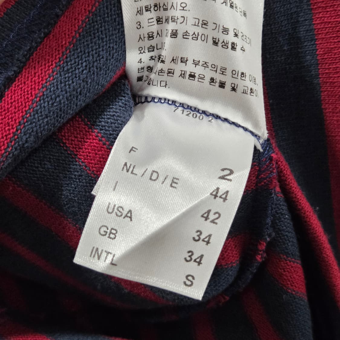 세인트제임스 엘보우패치 길도 S 상품이미지3