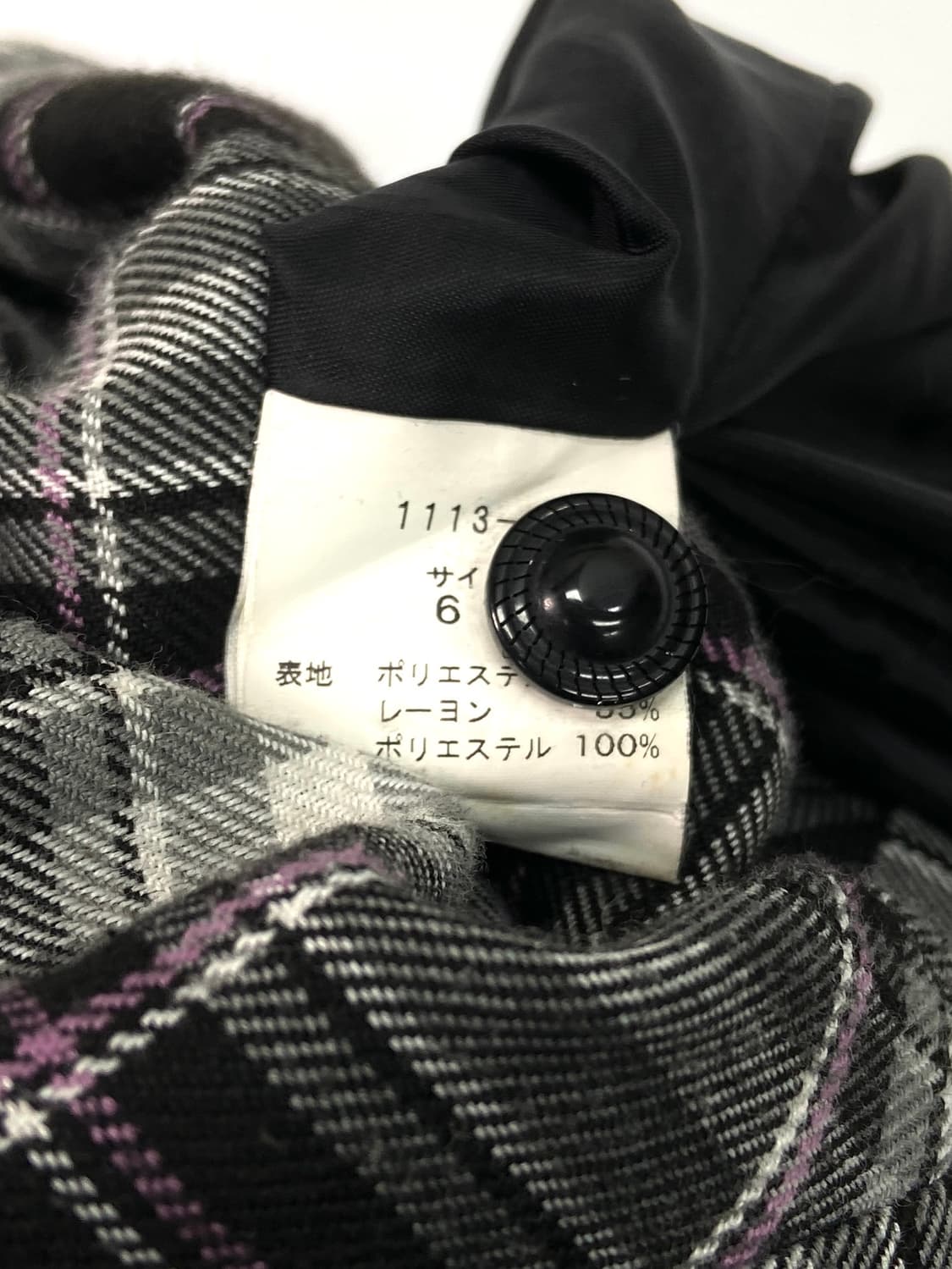 Image Black Check Skirt 상품이미지6