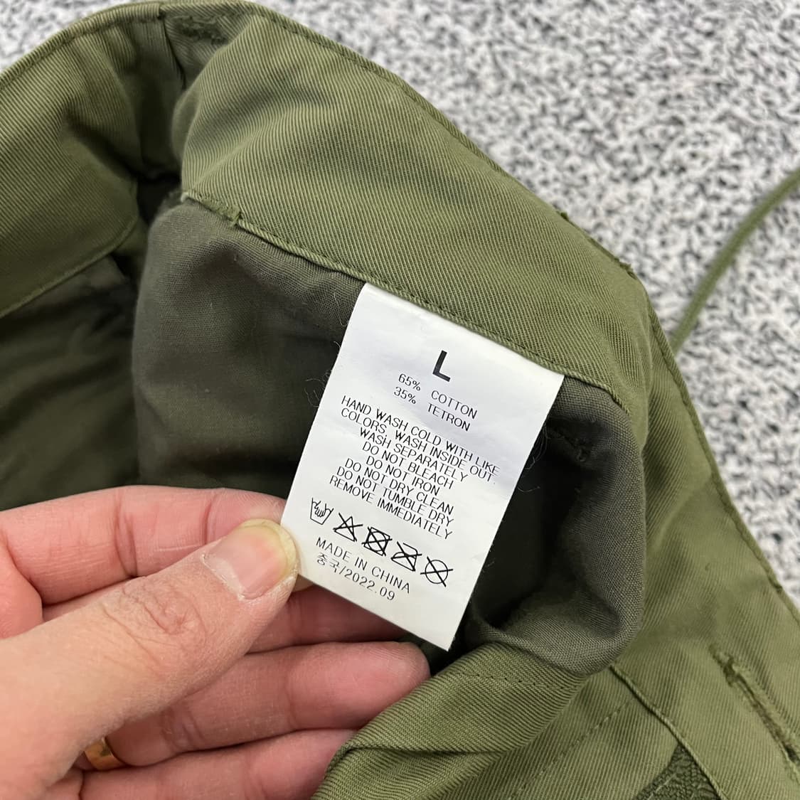 L 빅유니온 와이드 카고팬츠 0129H2 상품이미지4