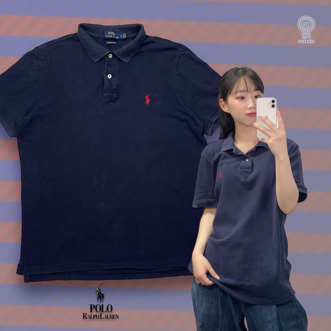 폴로 네이비 카라티 상품이미지1
