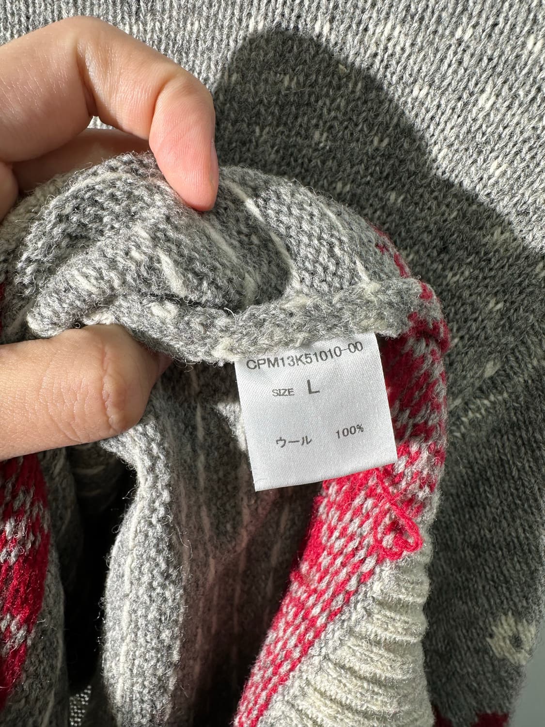 cp creparatory mfg 울 니트 상품이미지8