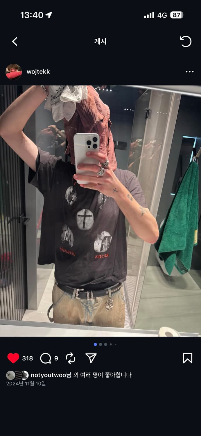 erd 24fw 나르코티카 코튼 반팔 티셔츠 상품이미지1