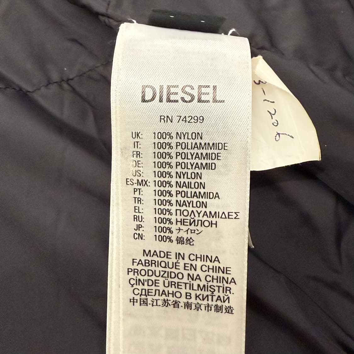 디젤 숏패딩  상품이미지7