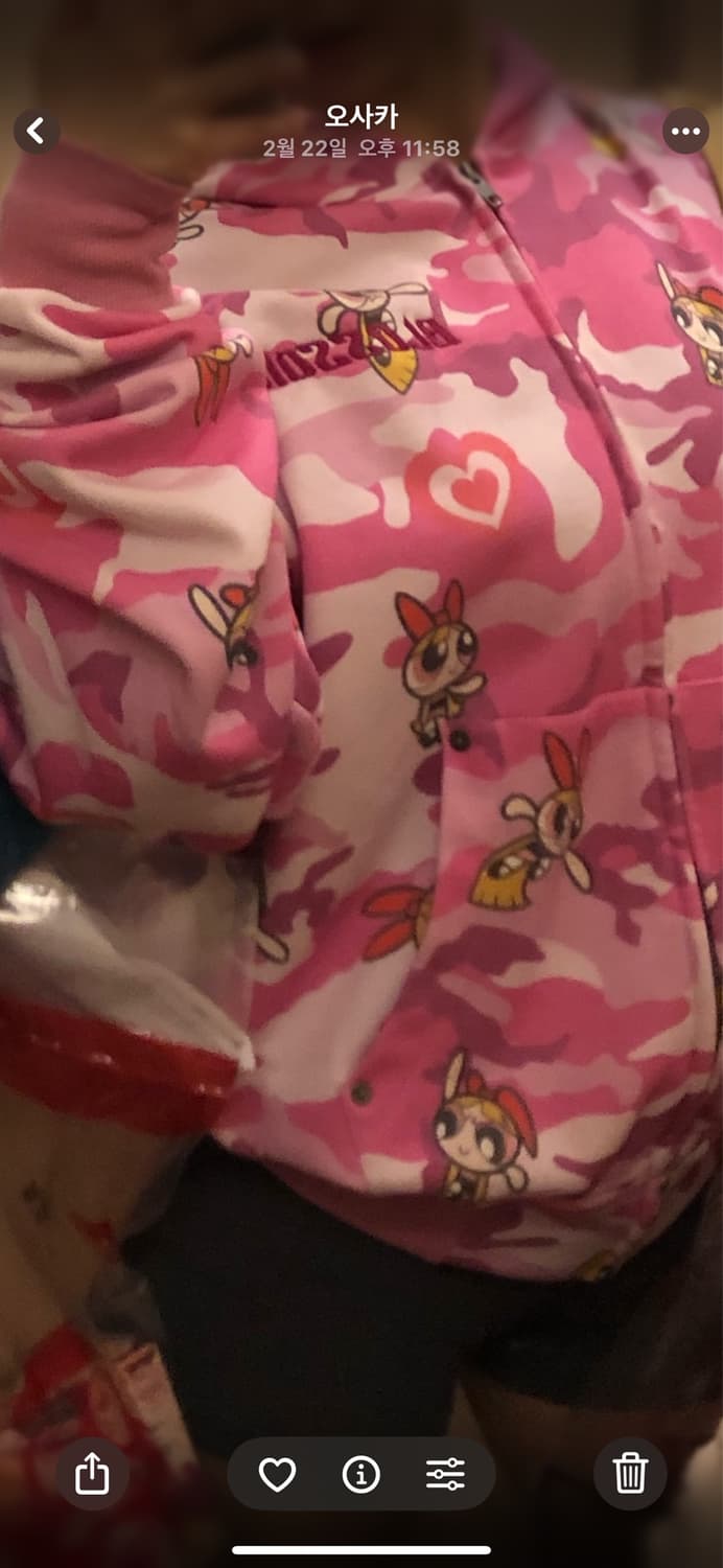 atmos powerpuff girls hoodie 상품이미지5