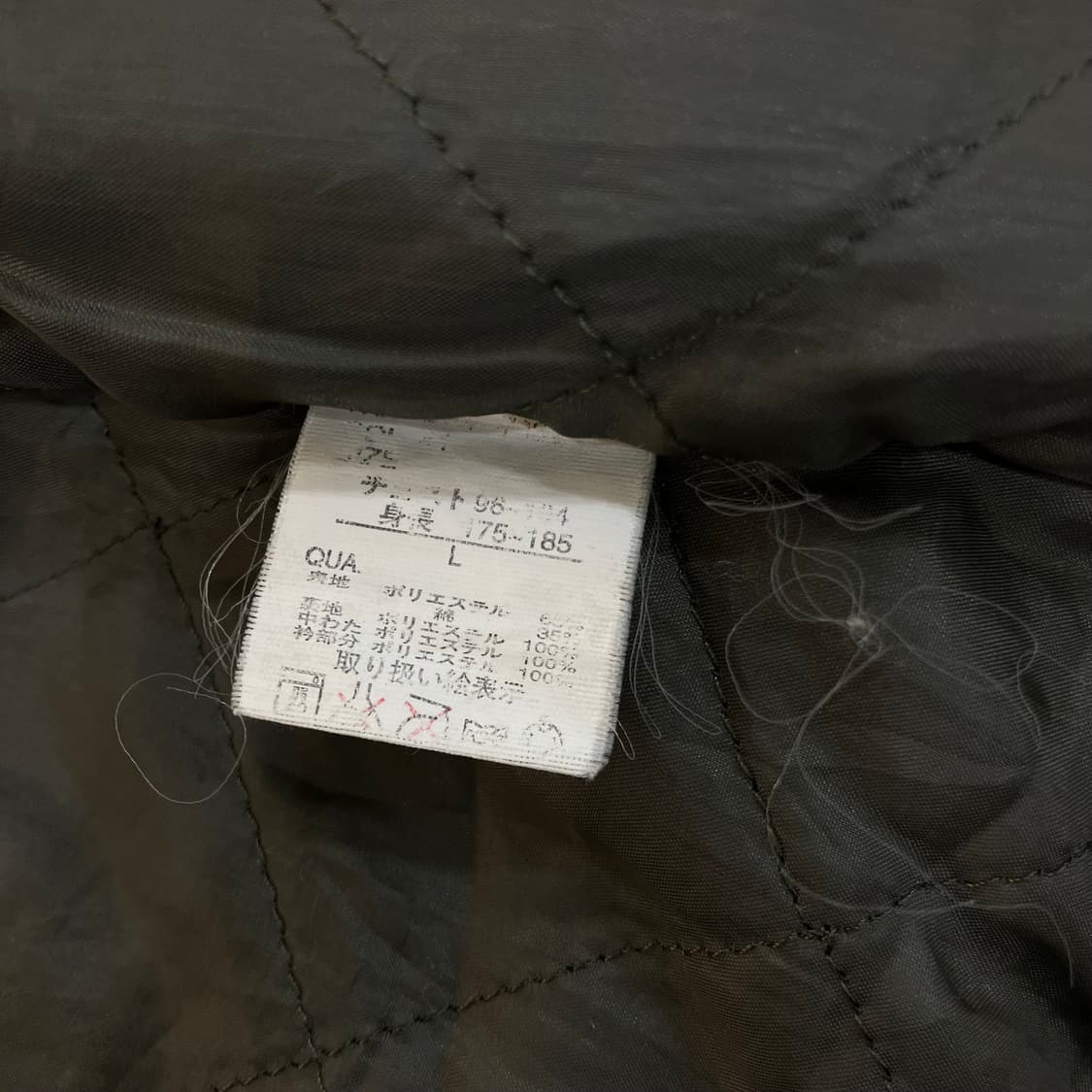 울리치 카키 코튼 퍼 자켓 L 상품이미지6