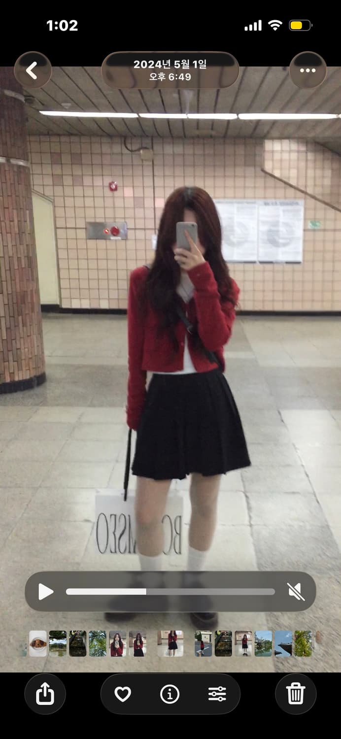 Leey yeel 레드 가디건 상품이미지1