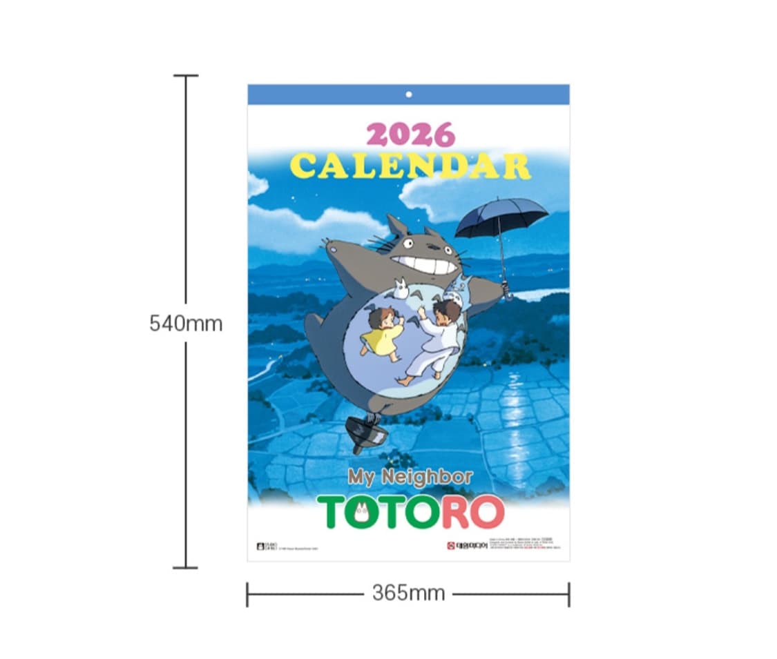 이웃집토토로 달력 캘린더  상품이미지3