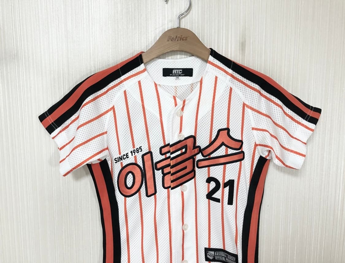 KBO ATC 한화이글스 레전드유니폼/져지 75 #21 송진우 상품이미지2