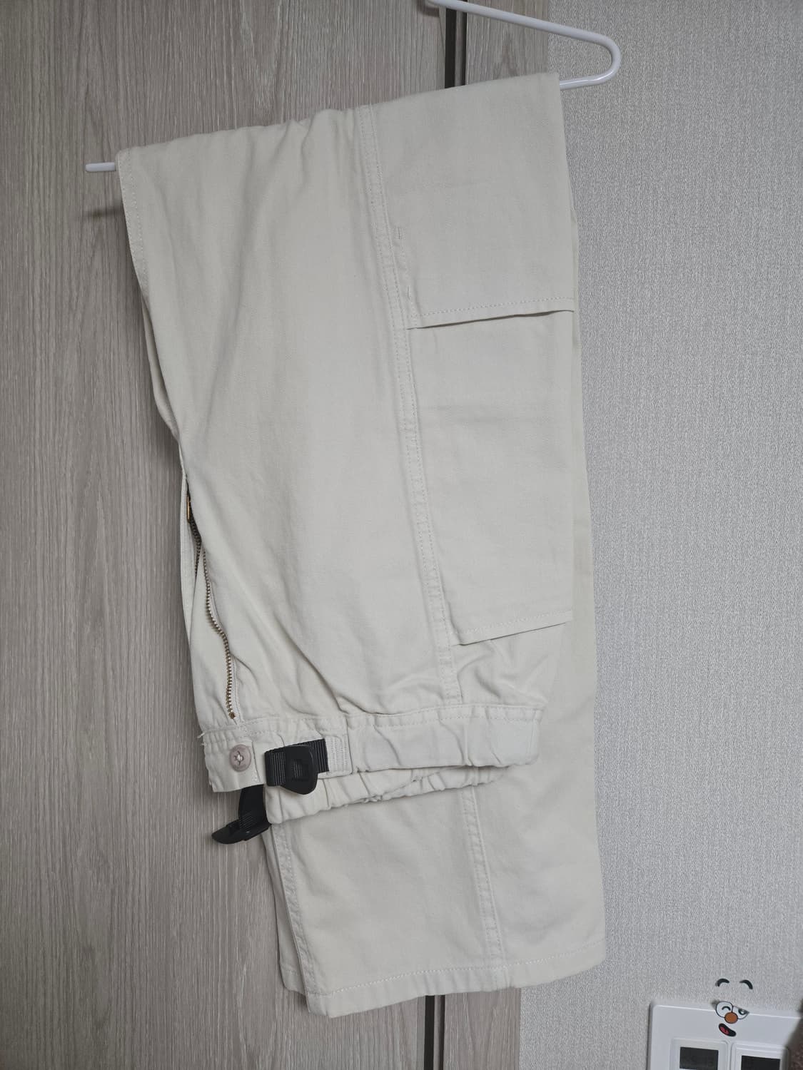 그라미치 보이저 팬츠 M 그레이지(아이보리) 새상품 판매 상품이미지1