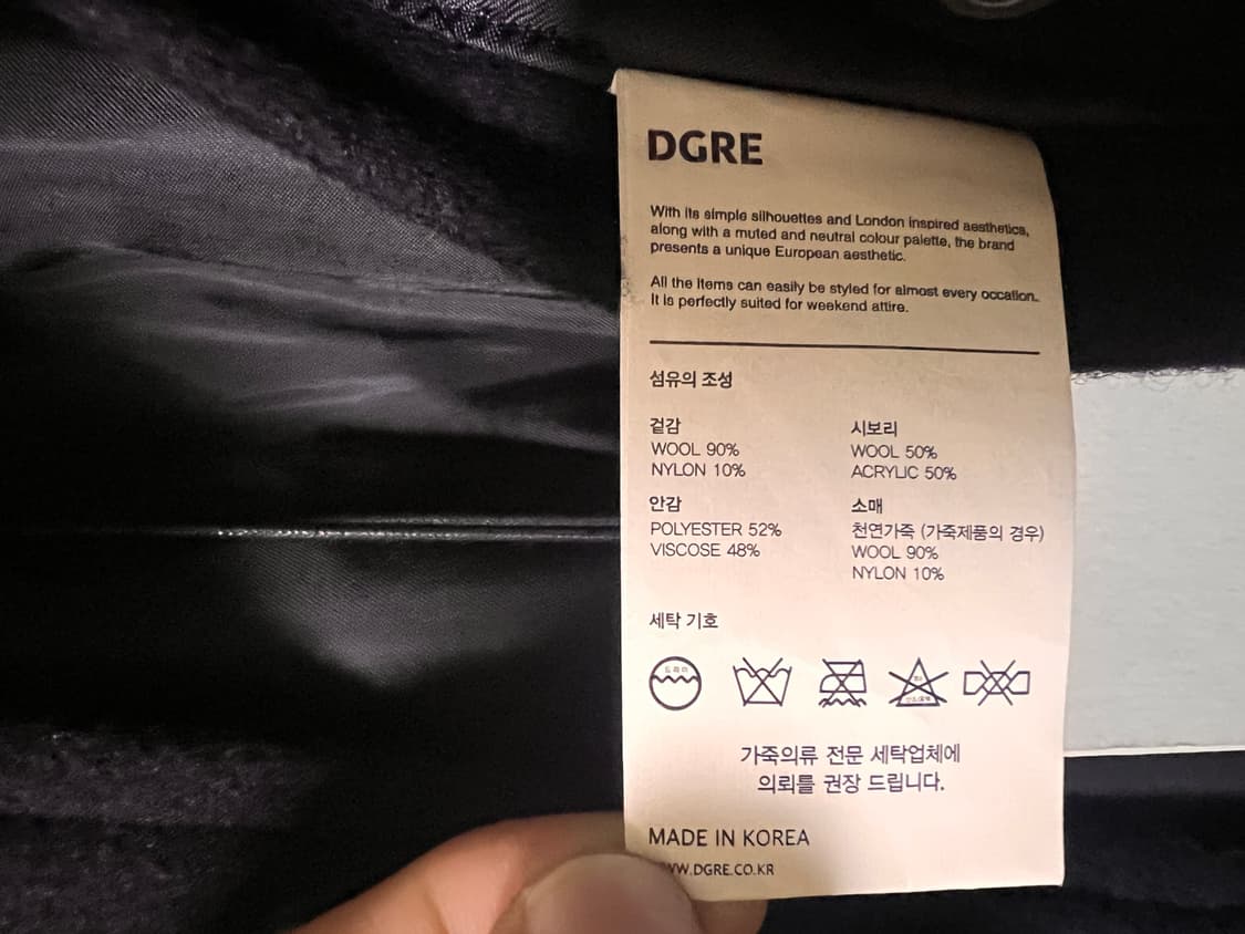 디그레 바시티 XL 퍼플  상품이미지2