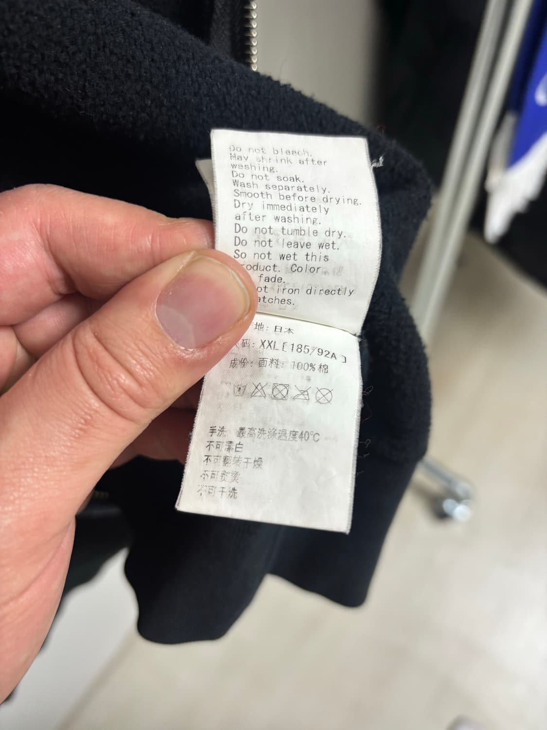 [xxl] 베이프 샤크 후디 상품이미지6