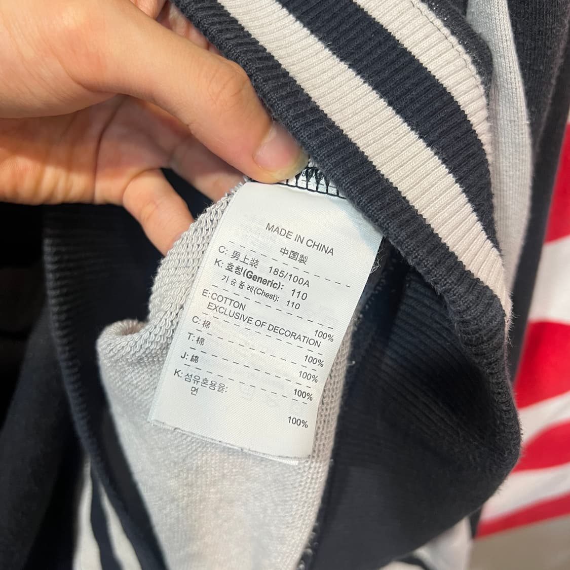 (2XL)00s 나이키 맨투맨 상품이미지5
