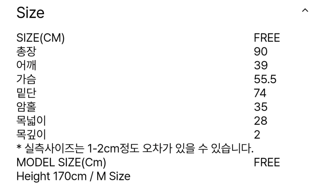 (새상품) 유노이아 시스루 보트넥 플리츠 미니원피스 블랙 상품이미지7