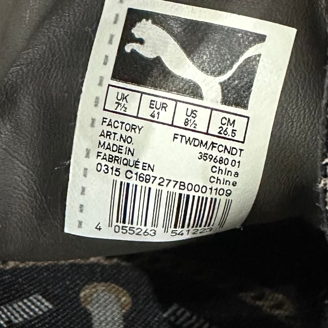 265) 푸마X엑스라지 운동화 남성 남자 신발 카키 스웨이드 상품이미지9