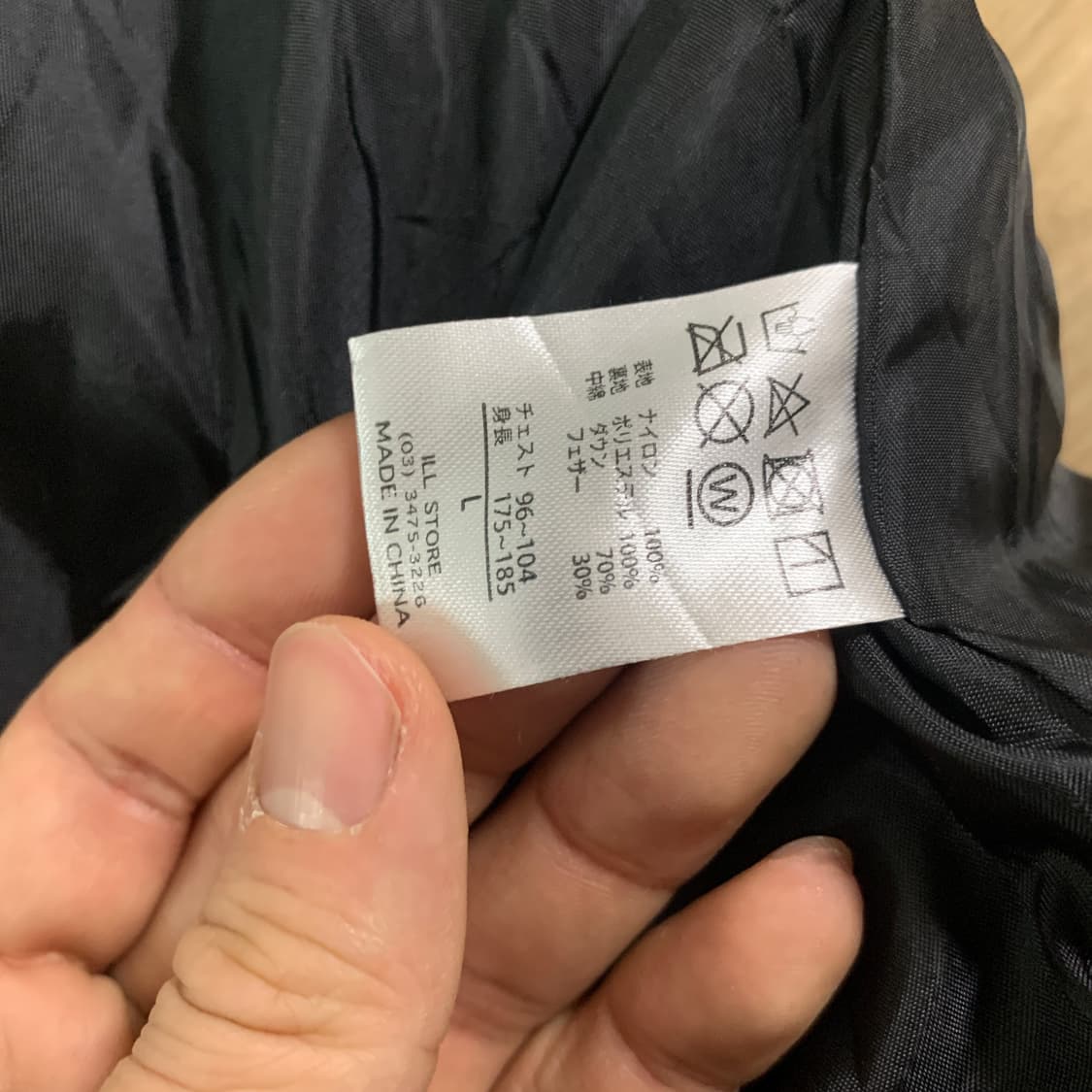 L)Leflah 레플러 체크 다운 패딩 상품이미지5