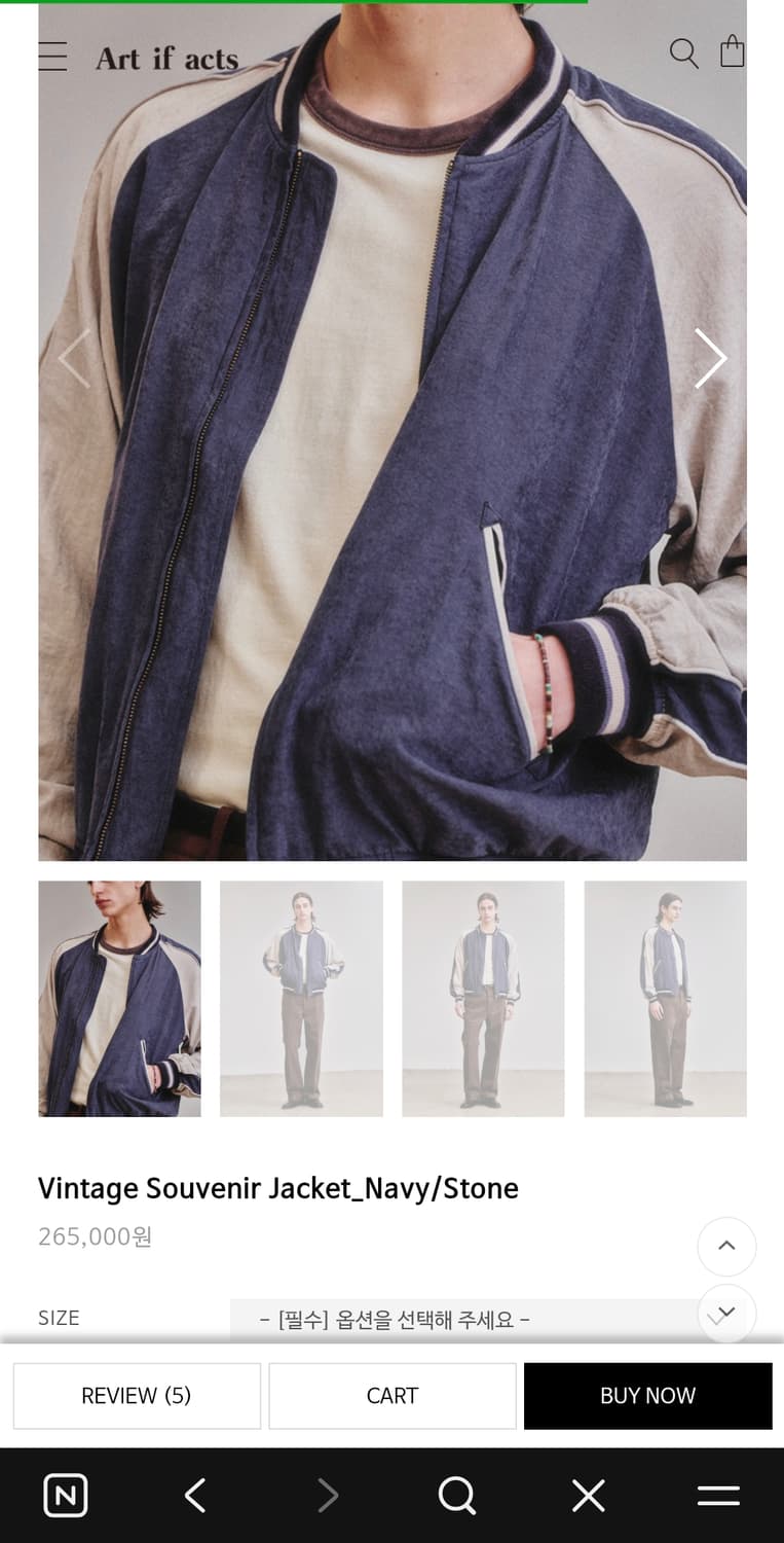 아트이프액츠 수베니어자켓 네이비xl 상품이미지2