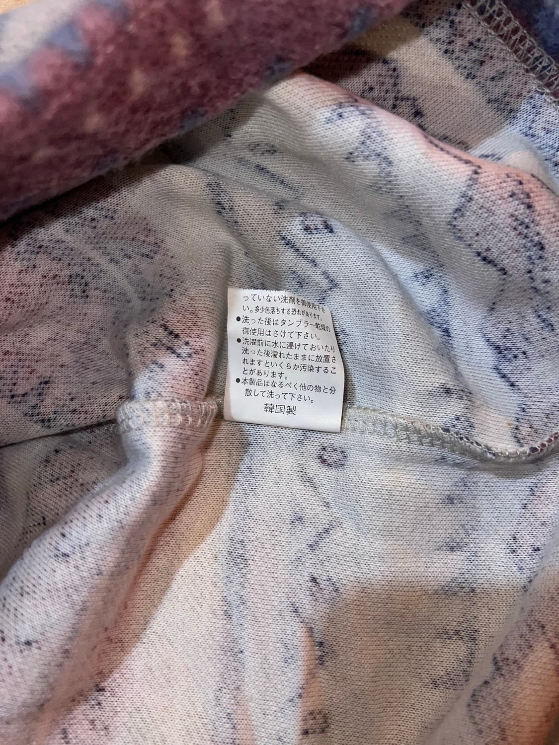 90s vans fleece hoodie (dead stock) 상품이미지7