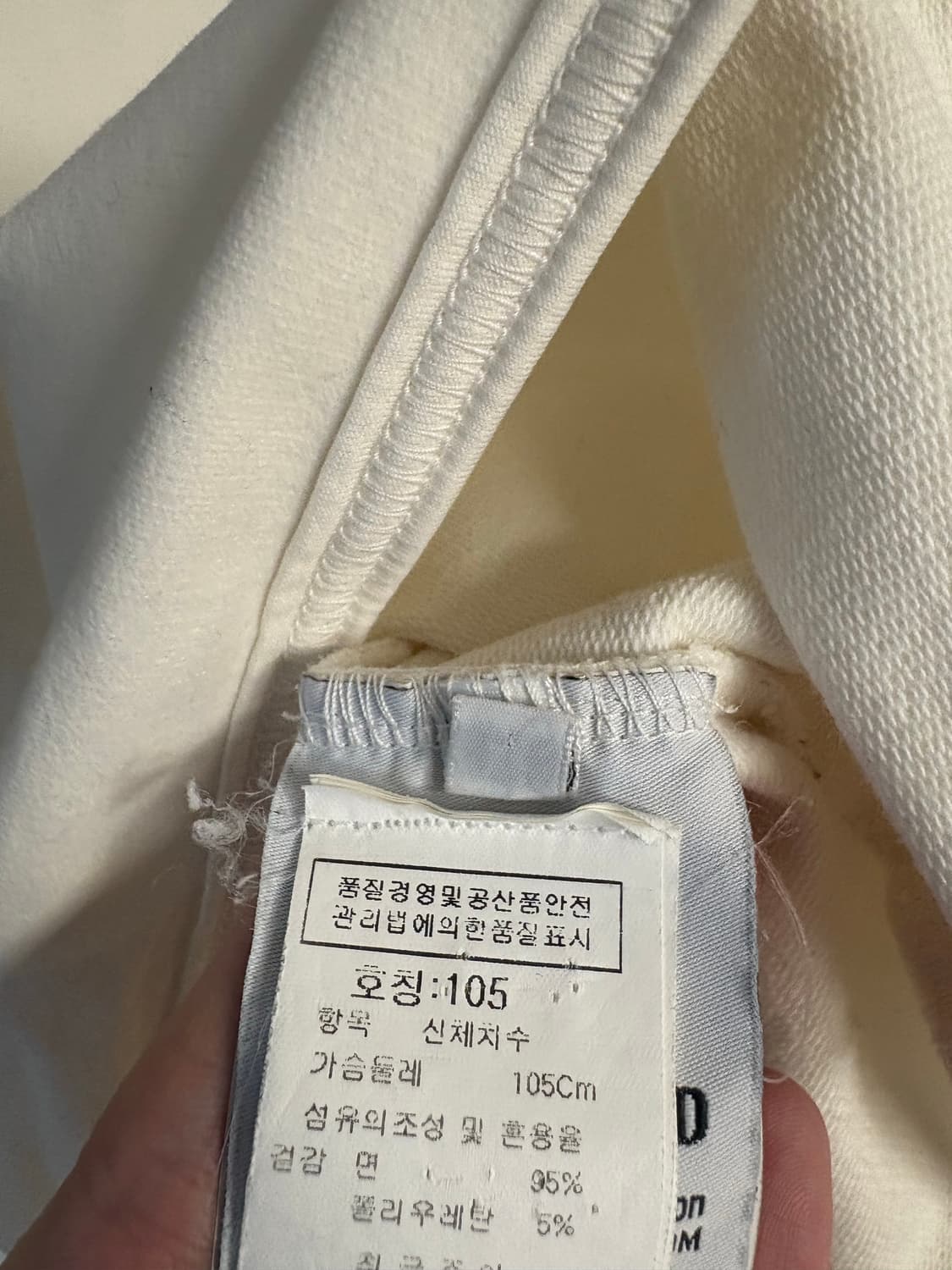 스톤아일랜드 백화점판 고스트피스 포켓 맨투맨 상품이미지5