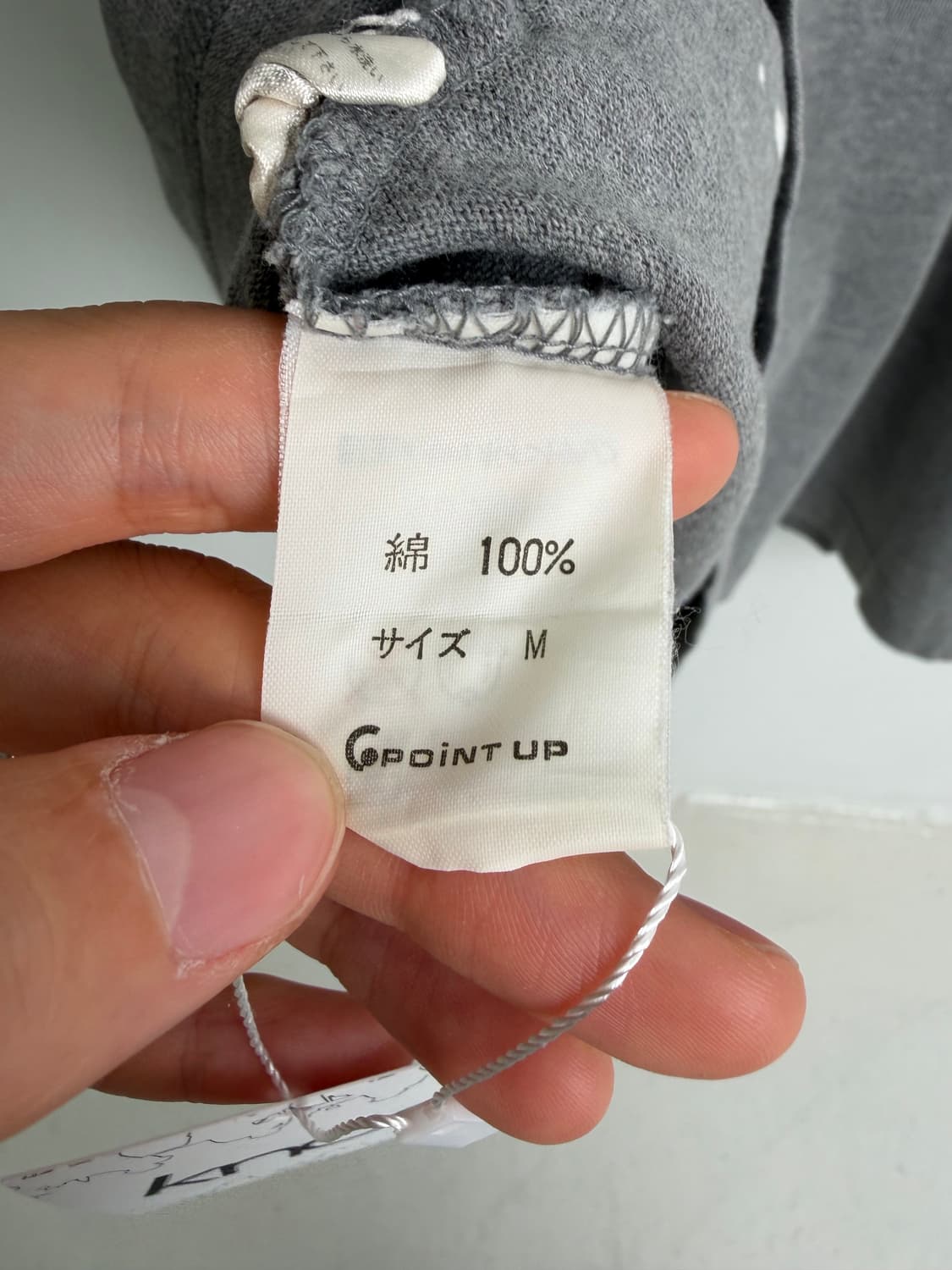 스포팅기어 하이 by 이세이미야케 롱슬리브 상품이미지7