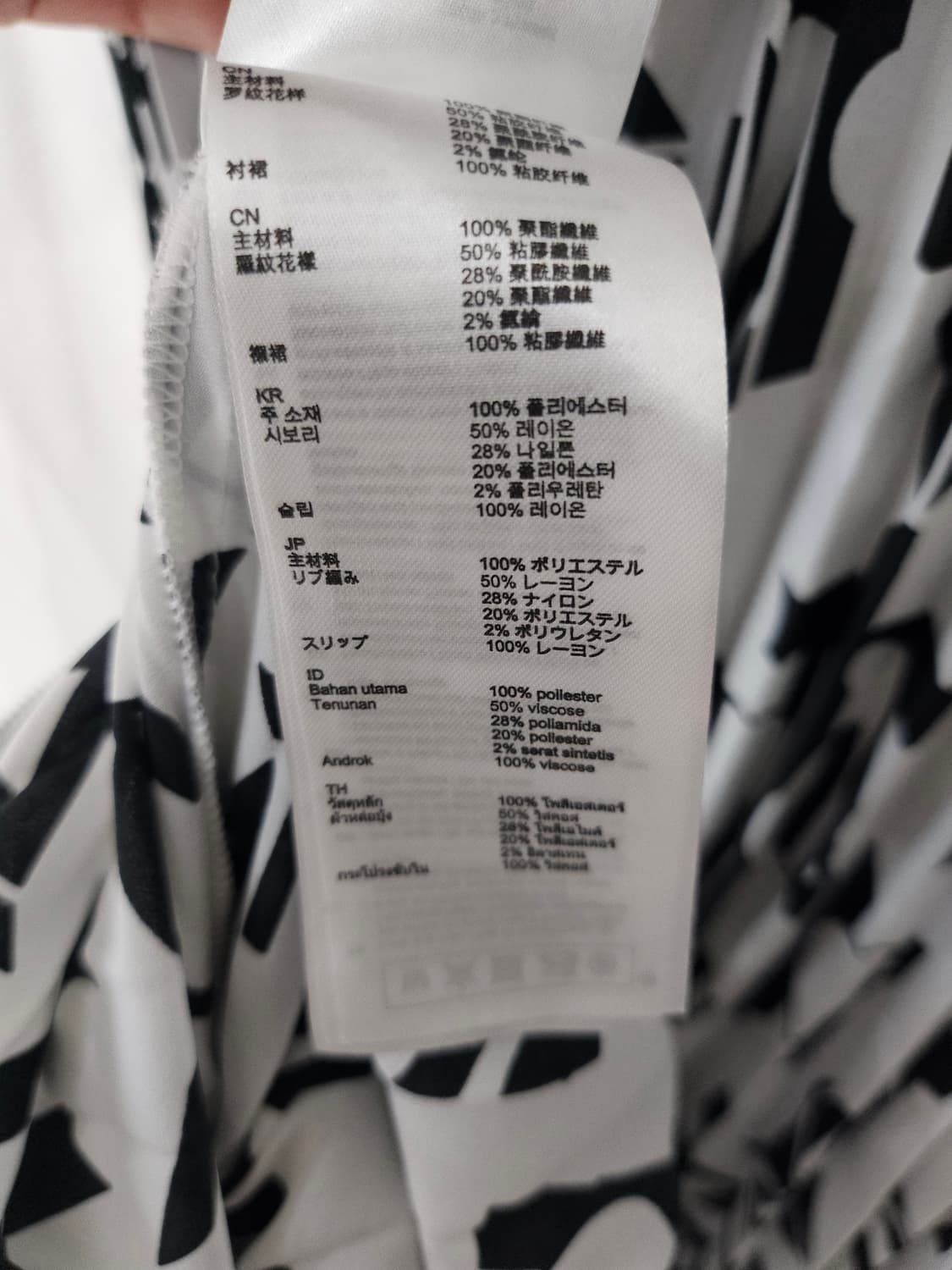 Maje 마쥬 22 로실라 드레스 플리츠 원피스 36 상품이미지5