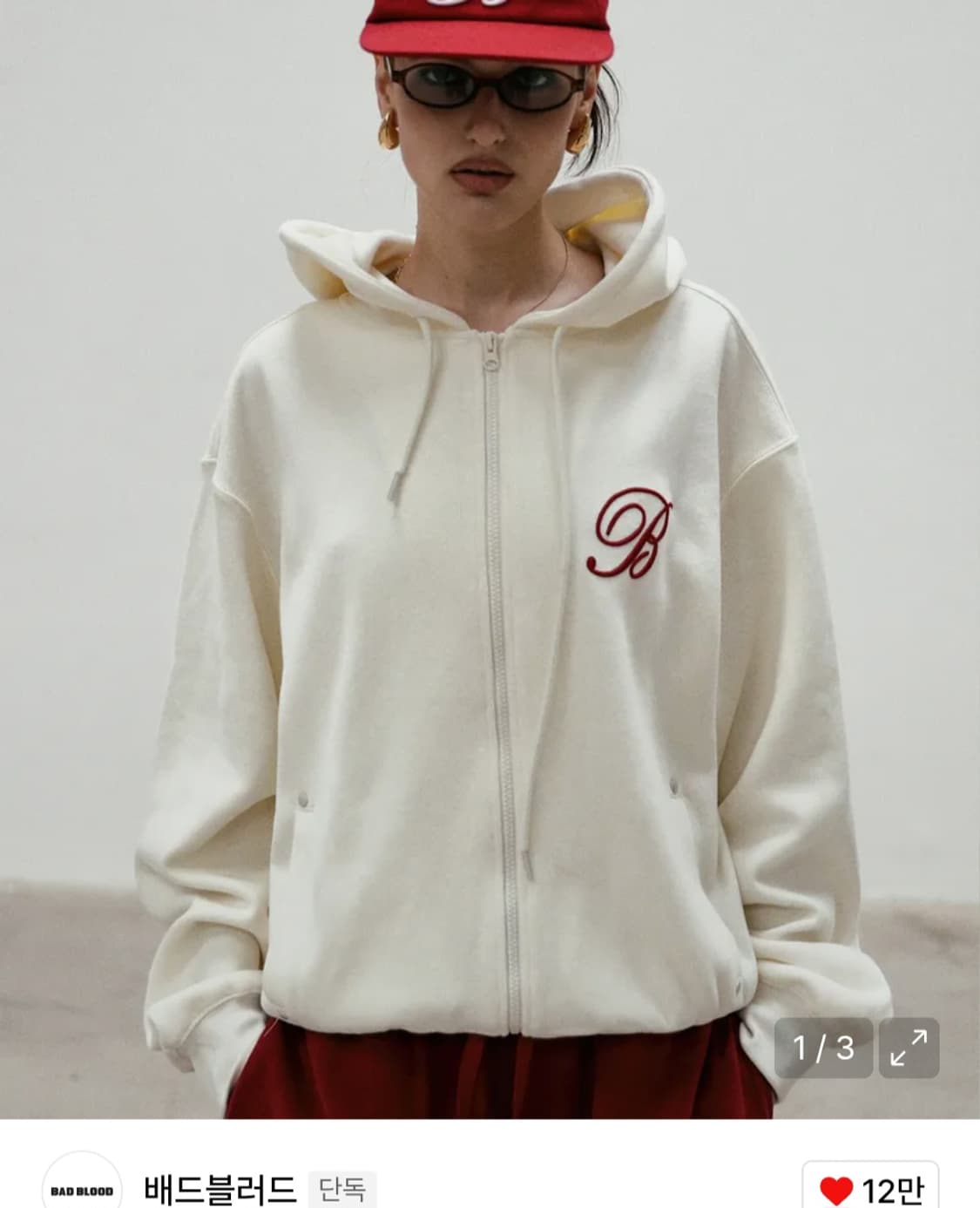 배드블러드 로고 후드집업 크림 상품이미지2