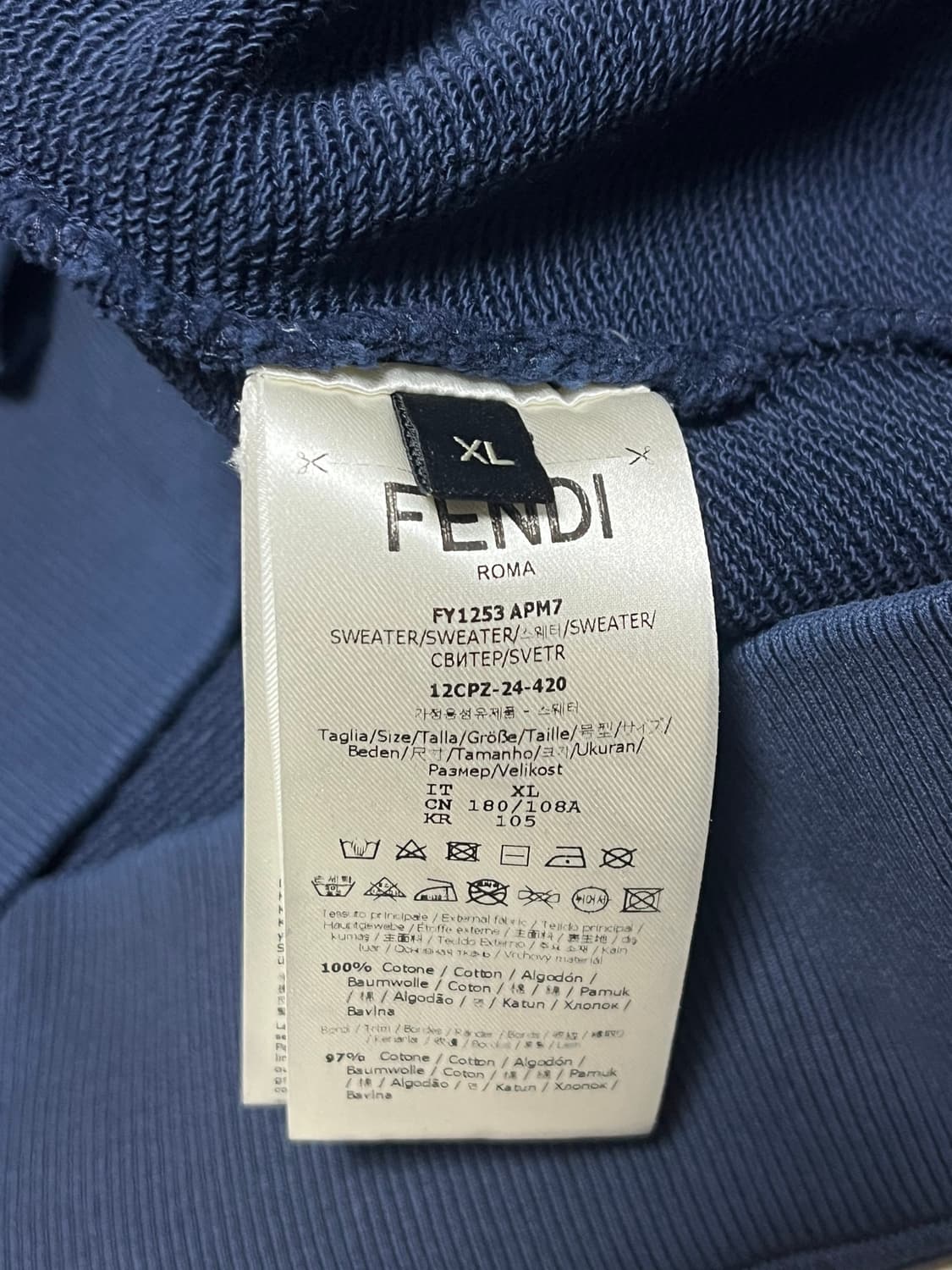 펜디 로고 그라데이션 후드티 상품이미지3