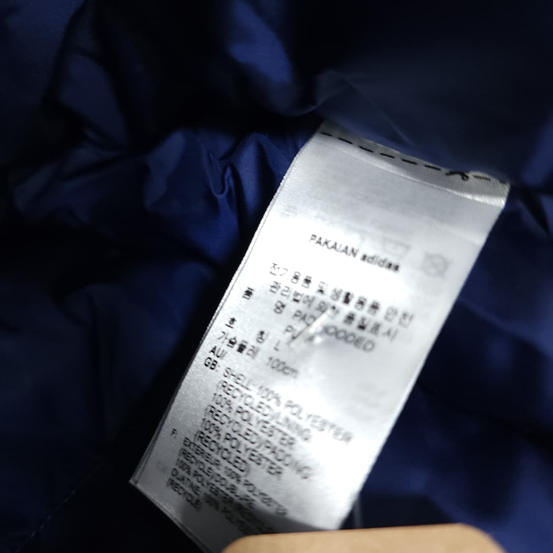 M90/ 아디다스 / 블루 숏 패딩 상품이미지5