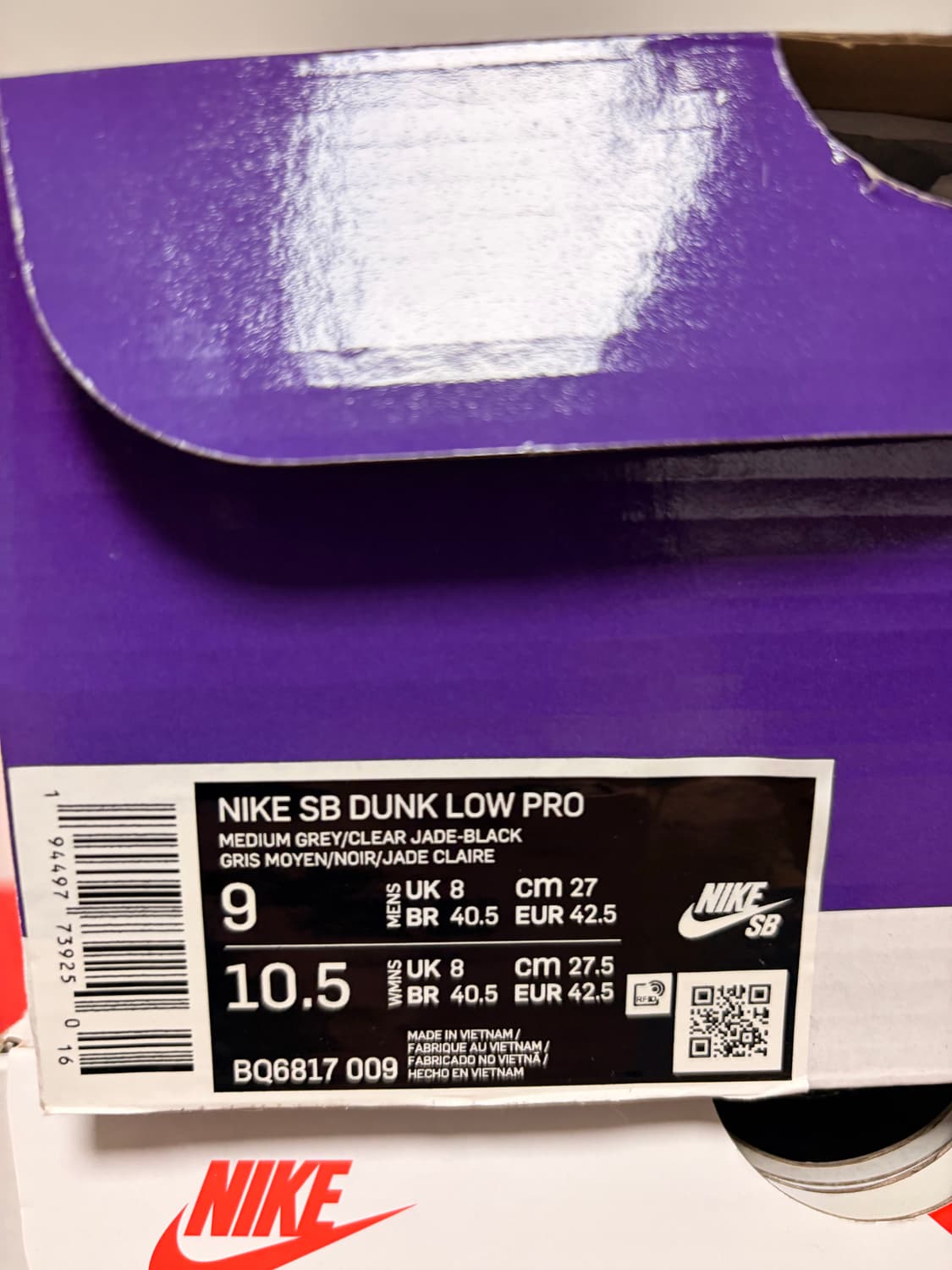 나이키 SB 덩크 로우 아트모스 코끼리 상품이미지6