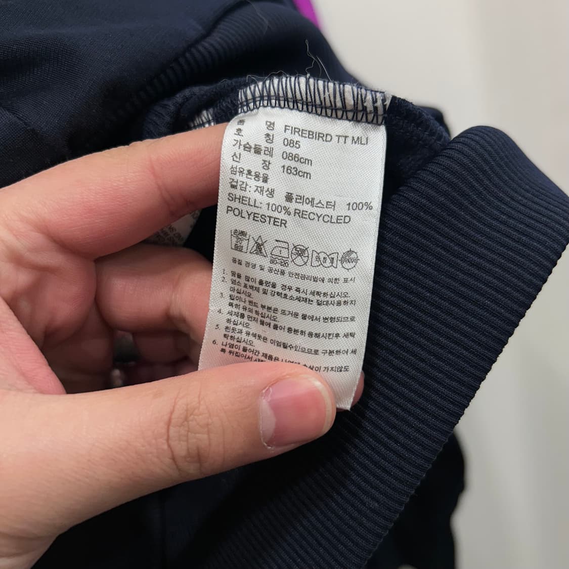 아디다스 파이어버드 크롭 트랙탑 져지 상품이미지4