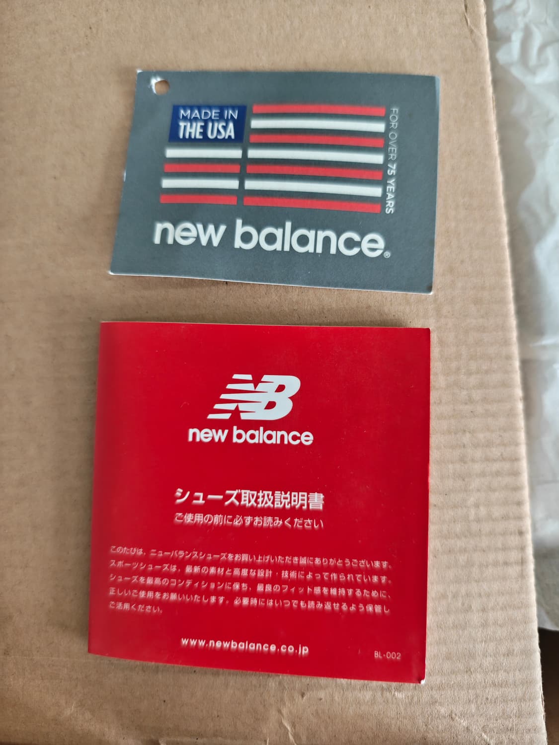 뉴발란스 990V1 M990N 30주년 네이비 260사이즈 상품이미지8