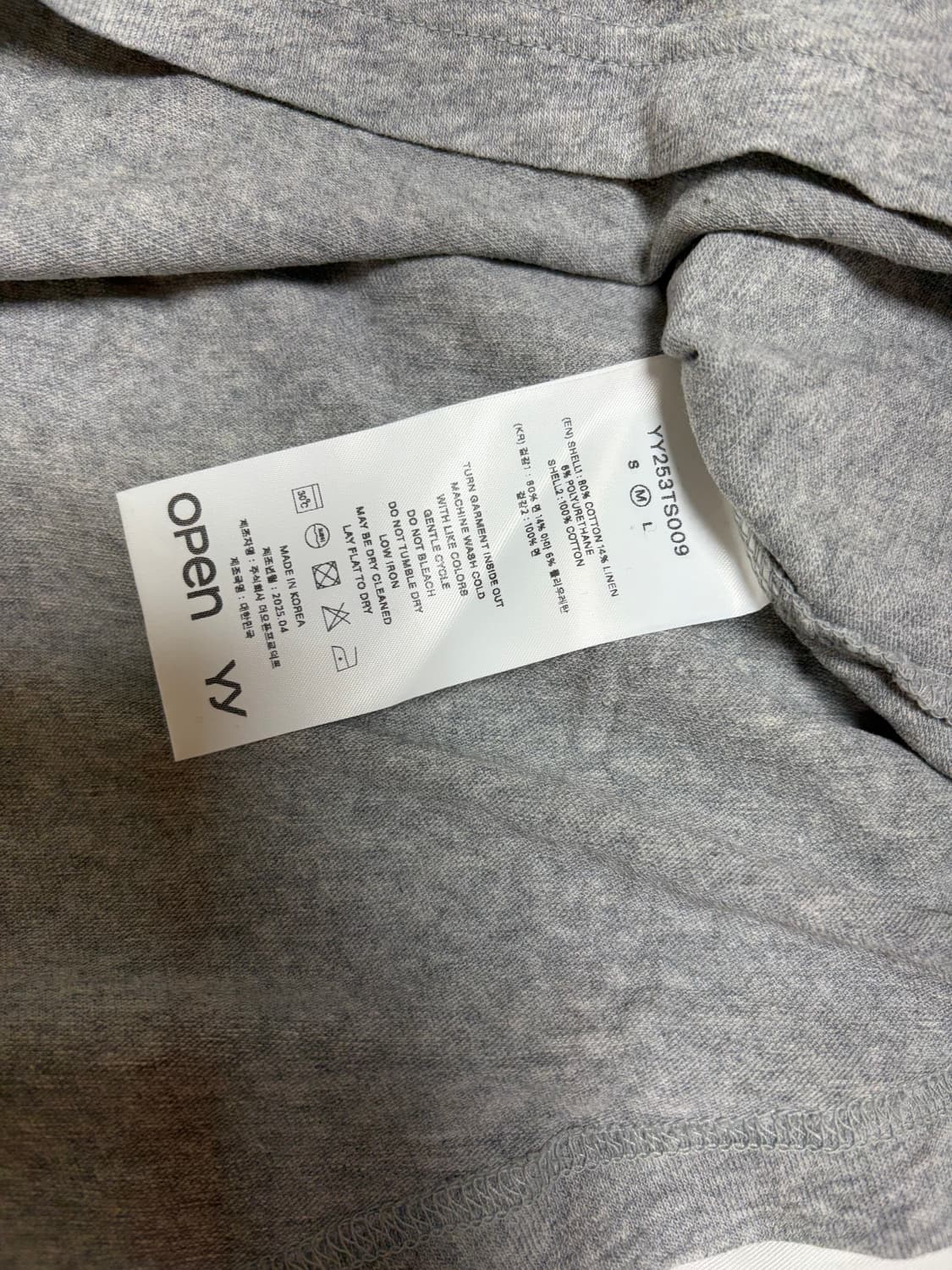 [OPEN YY] WORKER PET CLUB LONG SLEEVE 상품이미지7